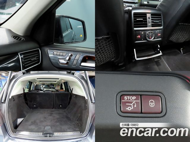 Mercedes-Benz GLE-Class 2016 — photo 16