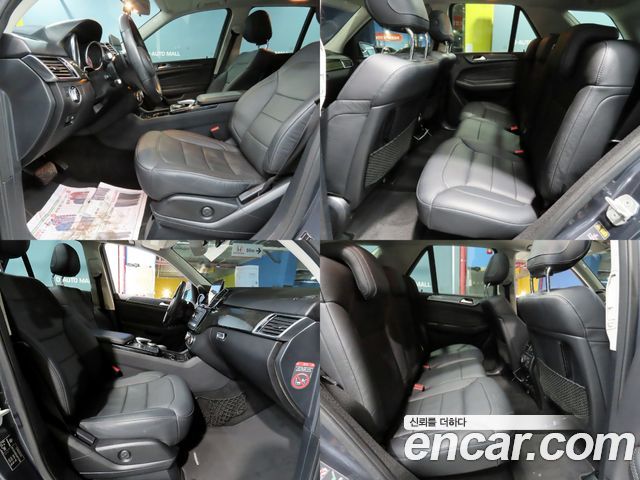 Mercedes-Benz GLE-Class 2016 — photo 17