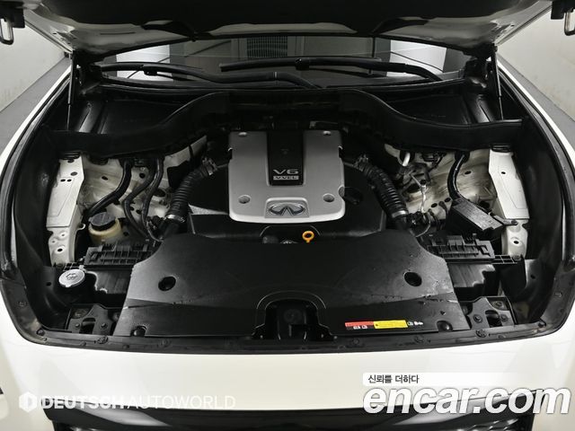 Infiniti QX70 2017 — photo 6