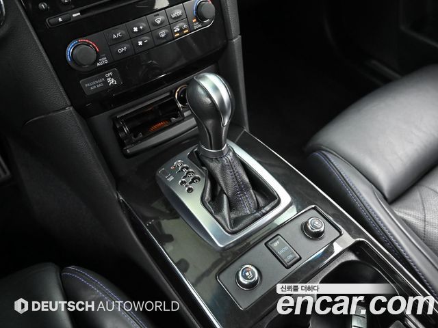 Infiniti QX70 2017 — photo 9