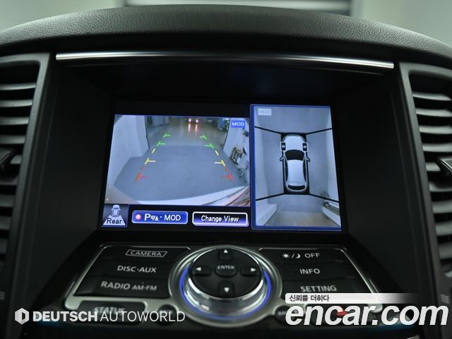 Infiniti QX70 2017 — photo 15