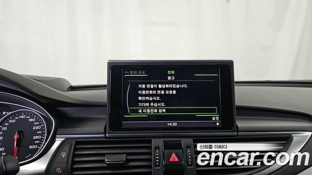 Audi A7 2013 — photo 16