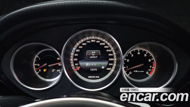 Mercedes-Benz CLS-Class 2015 — photo 8