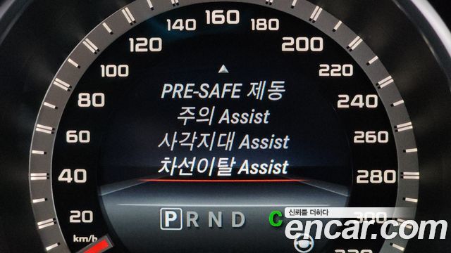 Mercedes-Benz CLS-Class 2015 — photo 16