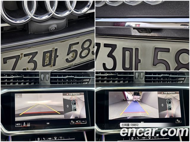 Audi A6 2021 — photo 16