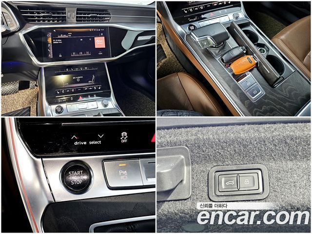 Audi A6 2021 — photo 17