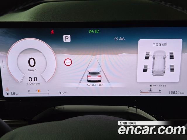 Genesis GV80 2024 — photo 14