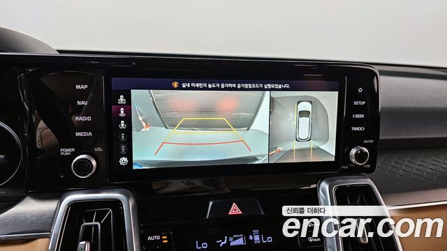 Kia Sorento 2021 — photo 15