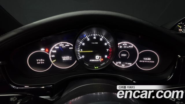 Porsche Panamera 2020 — photo 8