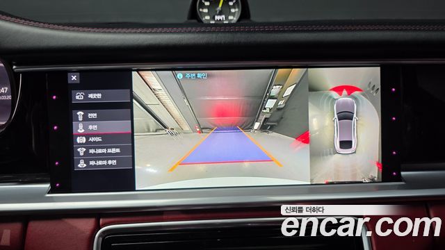 Porsche Panamera 2020 — photo 15