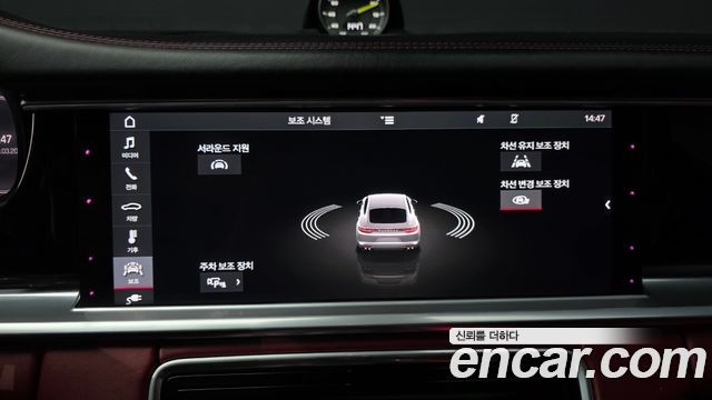 Porsche Panamera 2020 — photo 16