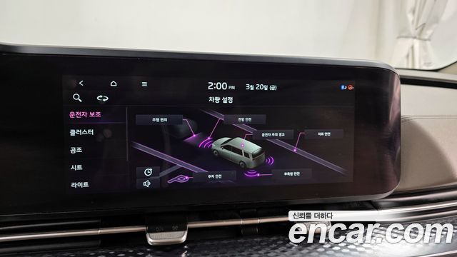 Kia Canival 2021 — photo 16
