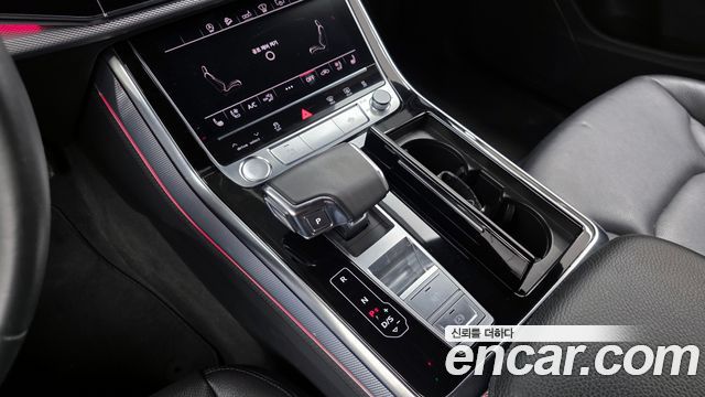 Audi Q8 2020 — photo 9