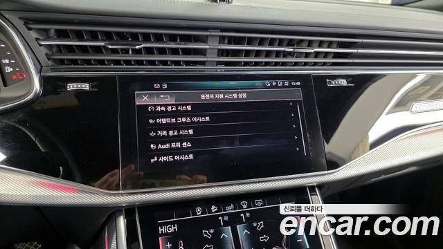 Audi Q8 2020 — photo 16