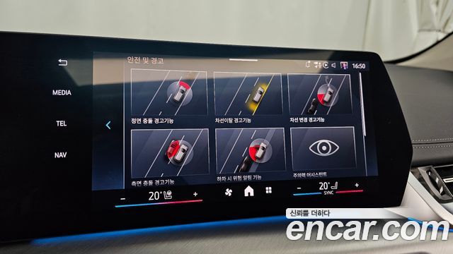 BMW 2-Series 2026 — photo 16