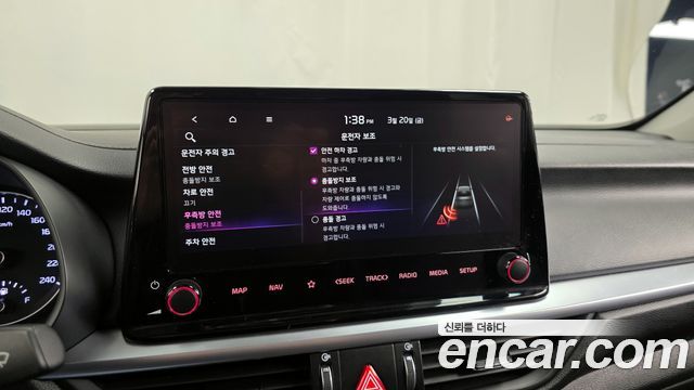 Kia K3 2022 — photo 16