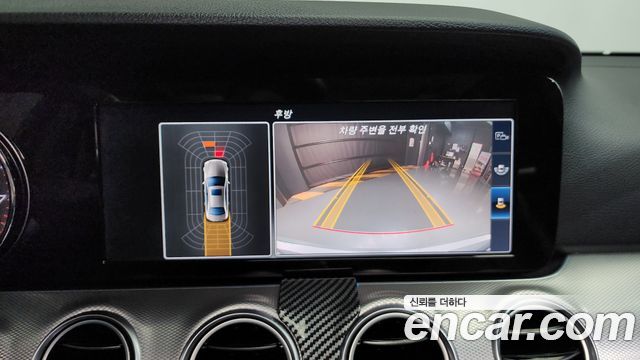 Mercedes-Benz E-Class 2017 — photo 15