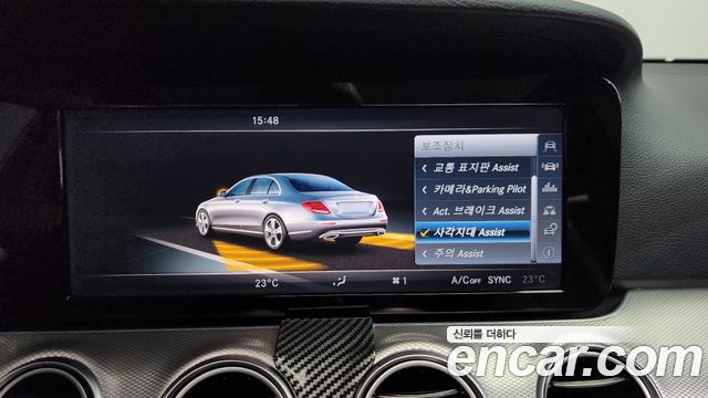 Mercedes-Benz E-Class 2017 — photo 16