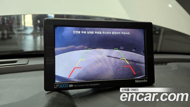 Chevrolet Korea Trailblazer 2021 — photo 15