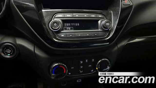 Chevrolet Korea Trailblazer 2021 — photo 16