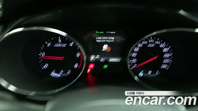 Kia Canival 2018 — photo 8