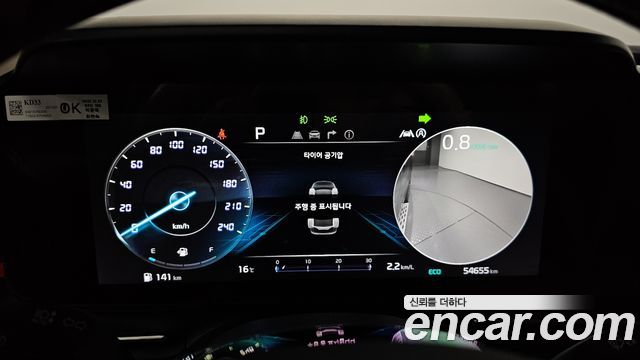 Kia Canival 2023 — photo 8