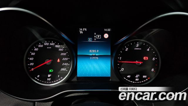 Mercedes-Benz C-Class 2020 — photo 8