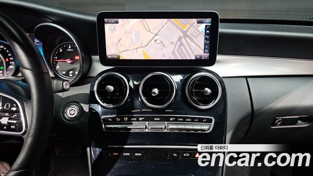 Mercedes-Benz C-Class 2020 — photo 12