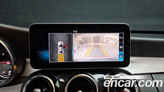 Mercedes-Benz C-Class 2020 — photo 13