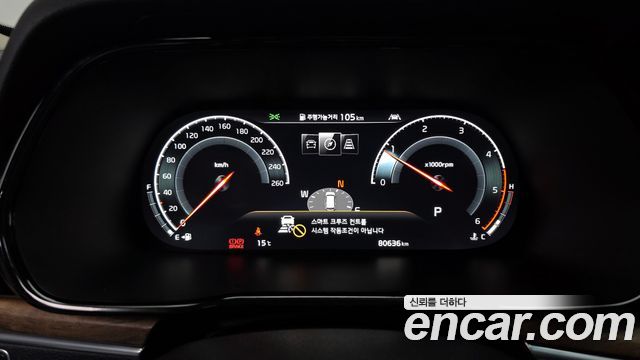 Kia Mohave 2020 — photo 8