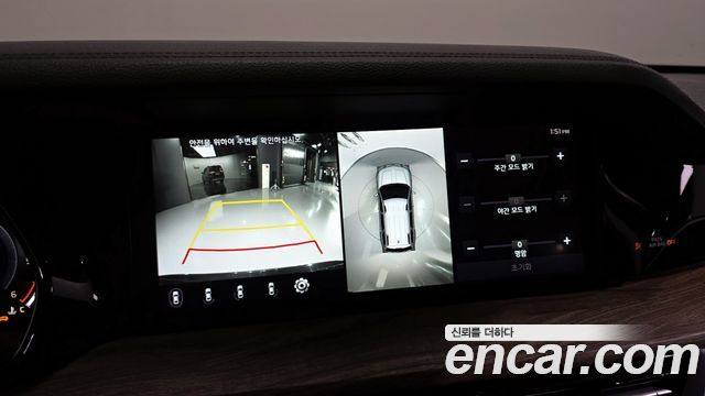 Kia Mohave 2020 — photo 15