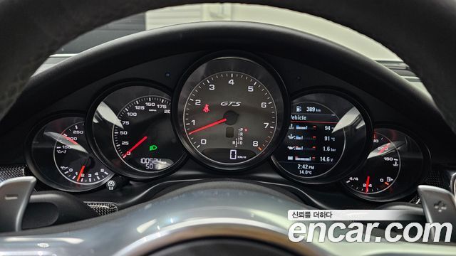 Porsche Panamera 2015 — photo 8