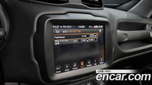 Jeep Renegade 2018 — photo 15