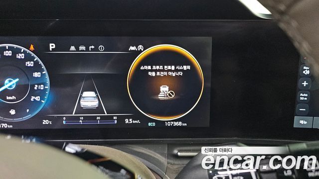 Kia Canival 2021 — photo 18