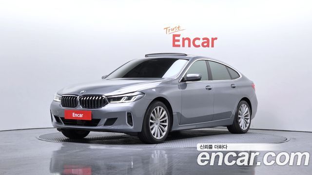 BMW Gran Turismo 2023 — photo 1