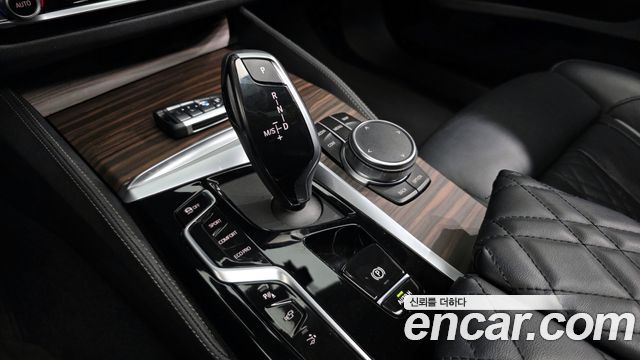BMW Gran Turismo 2023 — photo 9