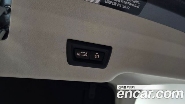 BMW Gran Turismo 2023 — photo 20