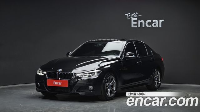 BMW 3-Series 2018 — photo 1
