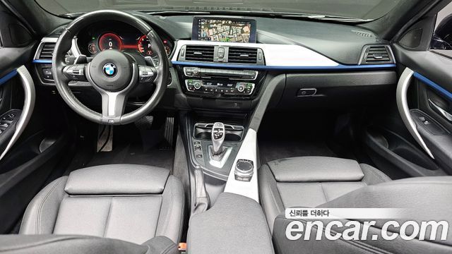 BMW 3-Series 2018 — photo 7