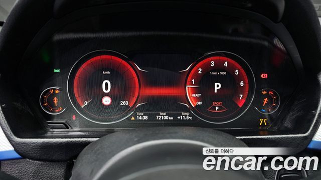 BMW 3-Series 2018 — photo 8