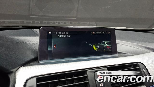 BMW 3-Series 2018 — photo 16