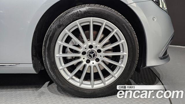 Mercedes-Benz E-Class 2022 — photo 5