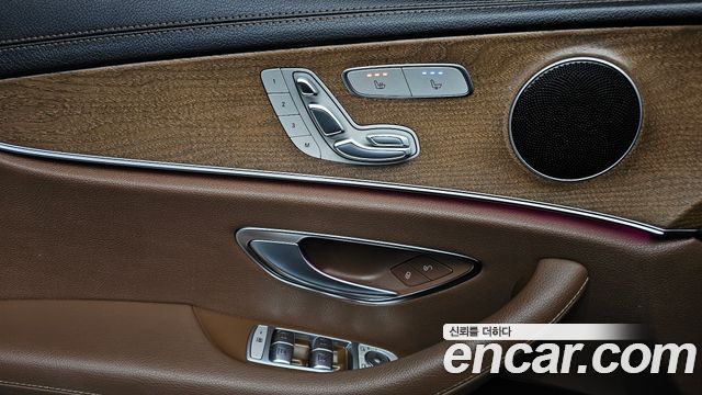 Mercedes-Benz E-Class 2022 — photo 13
