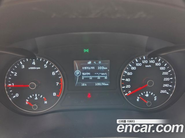 Kia K5 2017 — photo 8