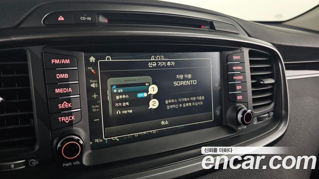 Kia Sorento 2016 — photo 16