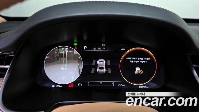 Kia K9 2022 — photo 8