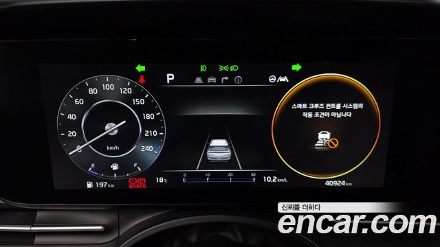 Kia Canival 2023 — photo 8