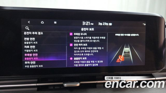 Kia Canival 2023 — photo 14