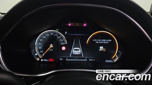 Genesis G80 2022 — photo 8