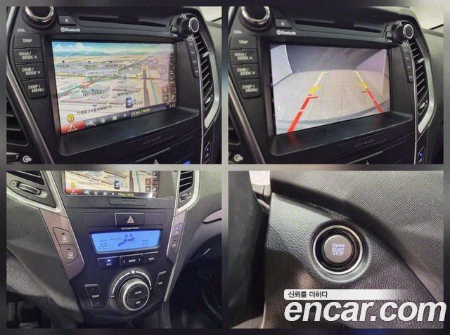Hyundai Santafe 2014 — photo 15